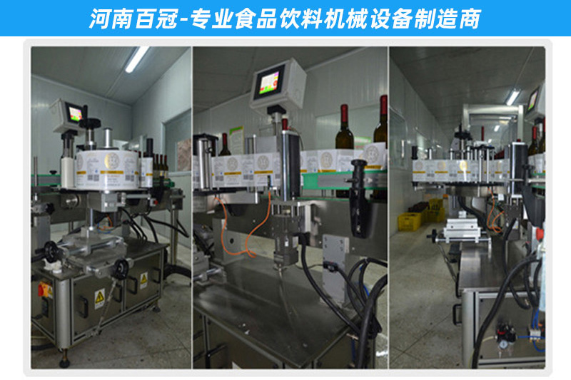 全套自动化银耳莲子八宝粥生产设备