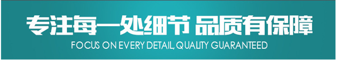 全套酵素饮料，乳酸饮料，果酒果醋饮料生产设备之饮料发酵罐